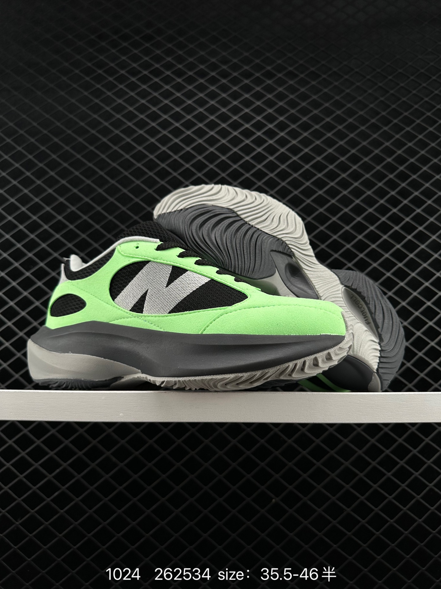 New Balance Warped Runner